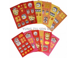 RED ENVELOPE WITH STICKER(12P/PACK)CNY(11034)13CM